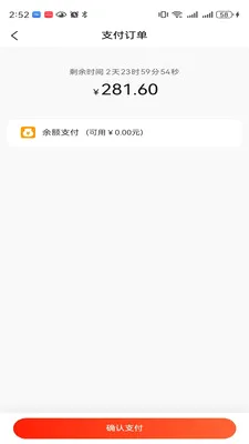 δ������2026���°汾v1.0.2 ��Ѱ�