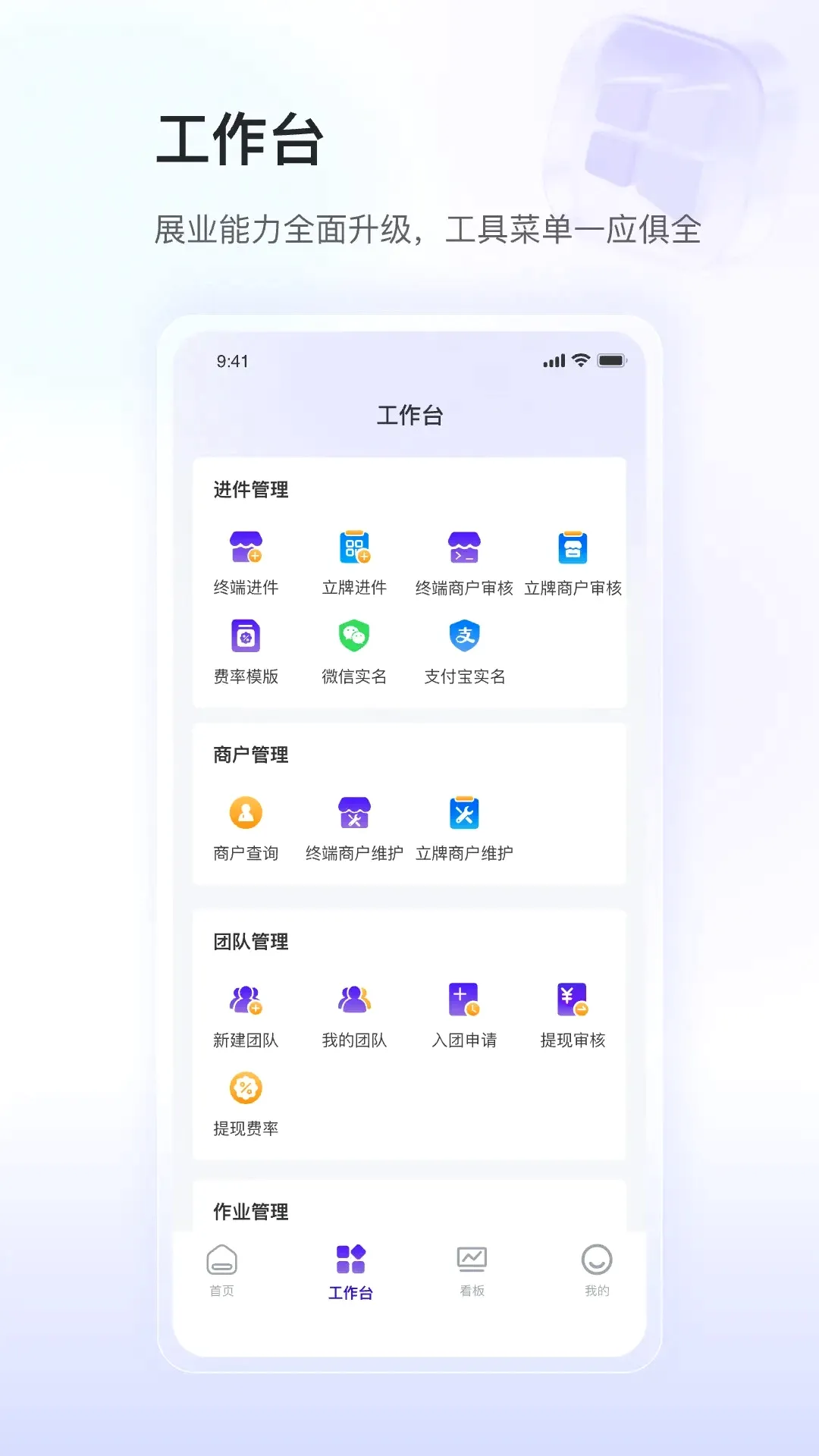 ��ʢСY����(֧������ƽ̨)v1.0.7 �ֻ���