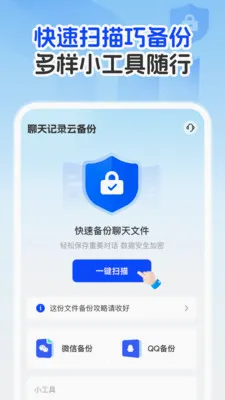 �����¼�Ʊ�������׿���ֻ���v1.0.1 �ֻ���
