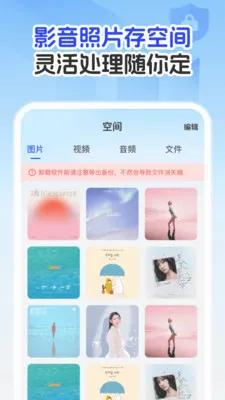 �����¼�Ʊ�������׿���ֻ���v1.0.1 �ֻ���
