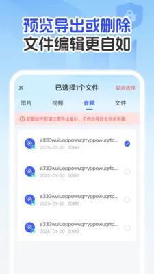 �����¼�Ʊ�������׿���ֻ���v1.0.1 �ֻ���