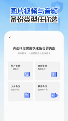 �����¼�Ʊ�������׿���ֻ���v1.0.1 �ֻ���