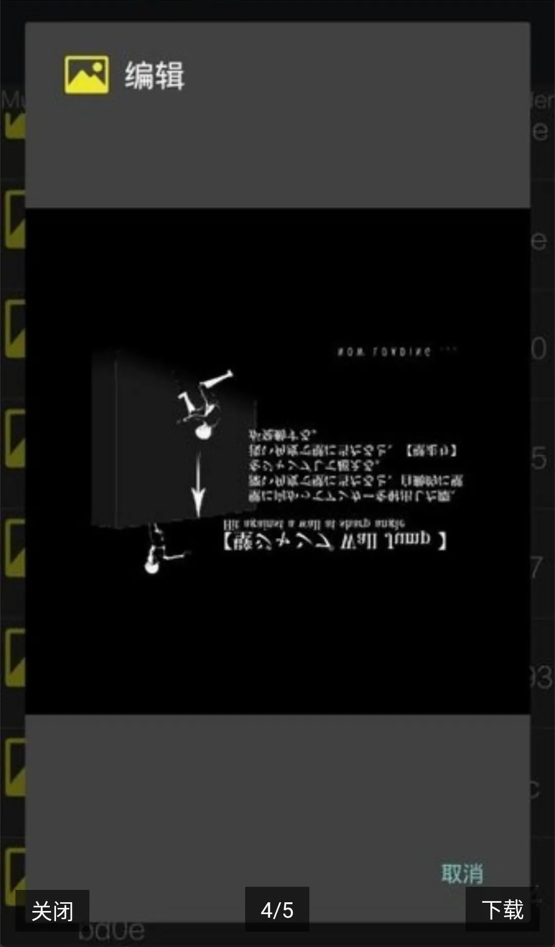 UnityStudio��׿�ֻ��氲׿���ֻ���v1.0 �ֻ���