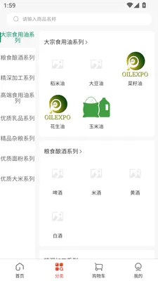������(���������Ź�)v3.3.5 ��׿��