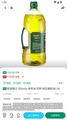 ������(���������Ź�)v3.3.5 ��׿��