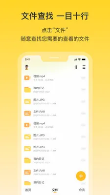 ������(�����洢����)v1.9 ��Ѱ�