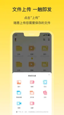 ������(�����洢����)v1.9 ��Ѱ�