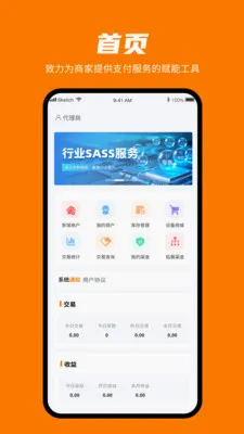 ���㸶(�̼����ܹ���)v1.0.3 ��Ѱ�
