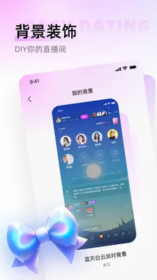 �����������ֻ���v1.0.6 �ֻ���