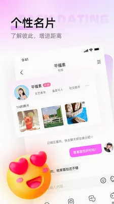 �����������ֻ���v1.0.6 �ֻ���