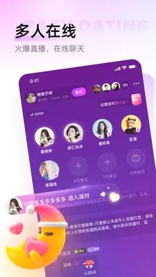 �����������ֻ���v1.0.6 �ֻ���