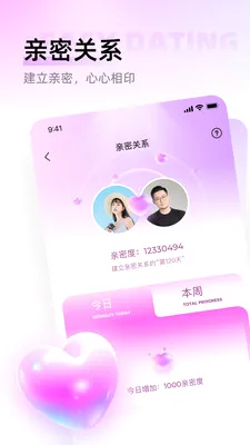 �����������ֻ���v1.0.6 �ֻ���