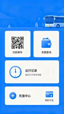 �˳�����e��ͨ(�������й���)v2.0 ��Ѱ�
