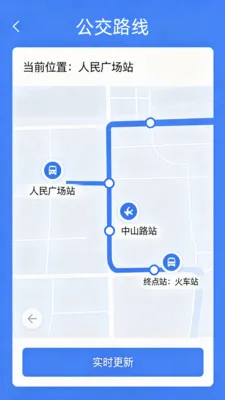 �˳�����e��ͨ(�������й���)v2.0 ��Ѱ�