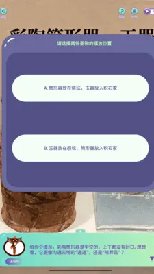 �������2026���°汾v1.2.0 �ֻ���