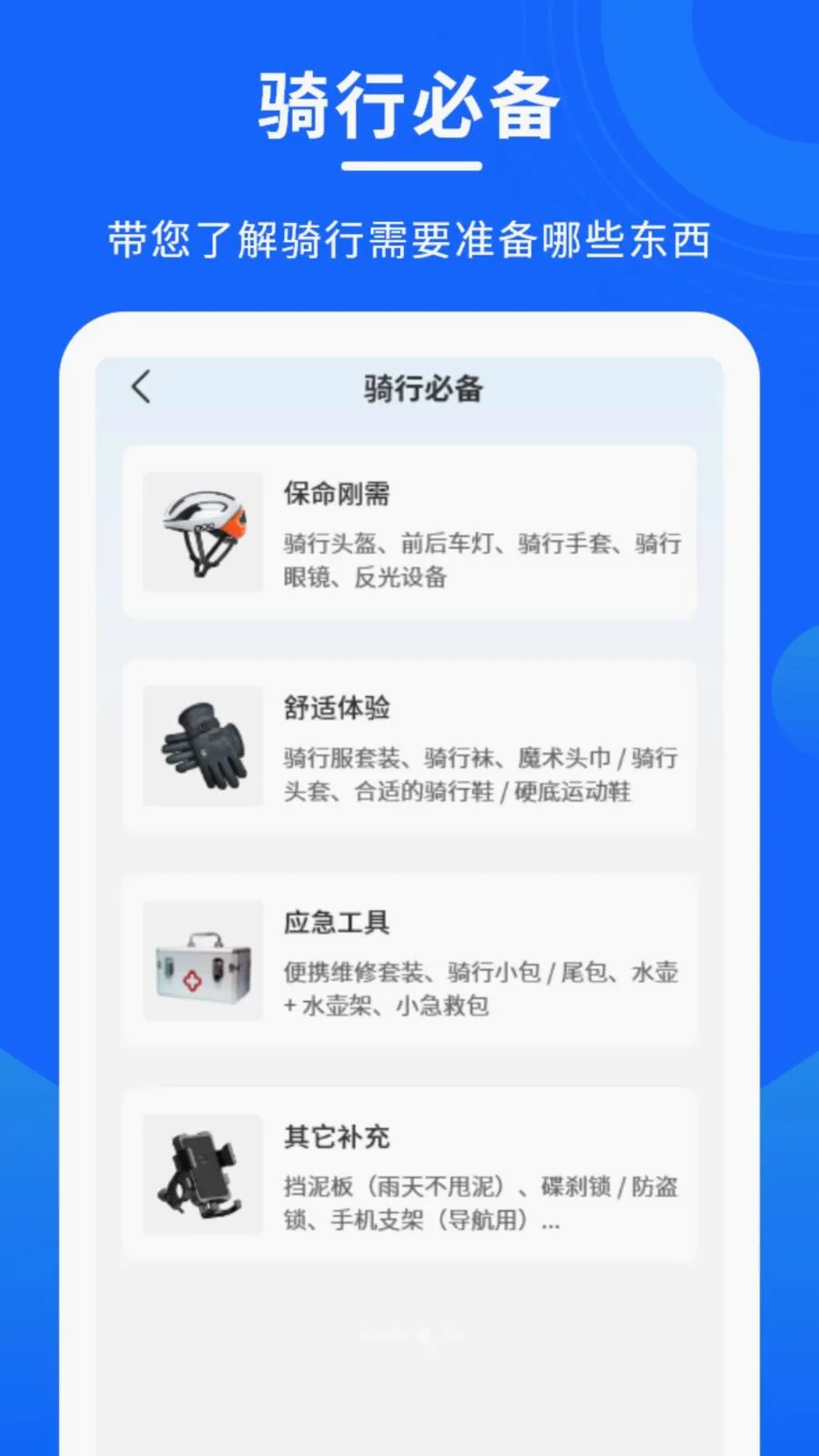 ������������2026�ٷ����°汾v1.0.0 ��׿��