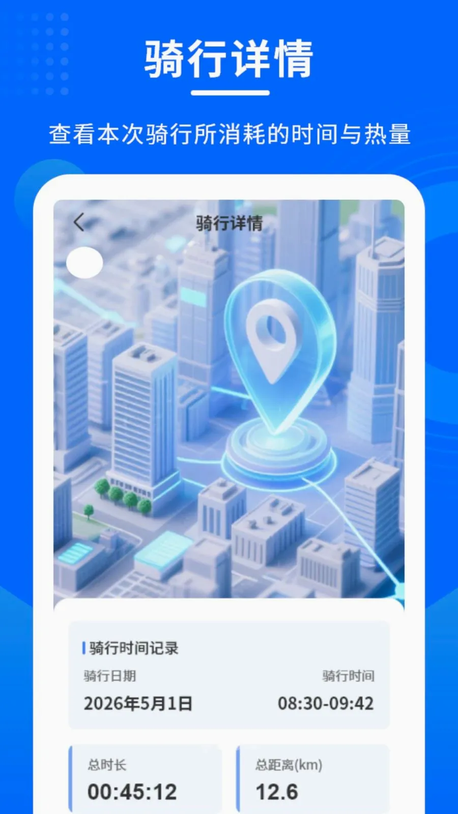 ������������2026�ٷ����°汾v1.0.0 ��׿��