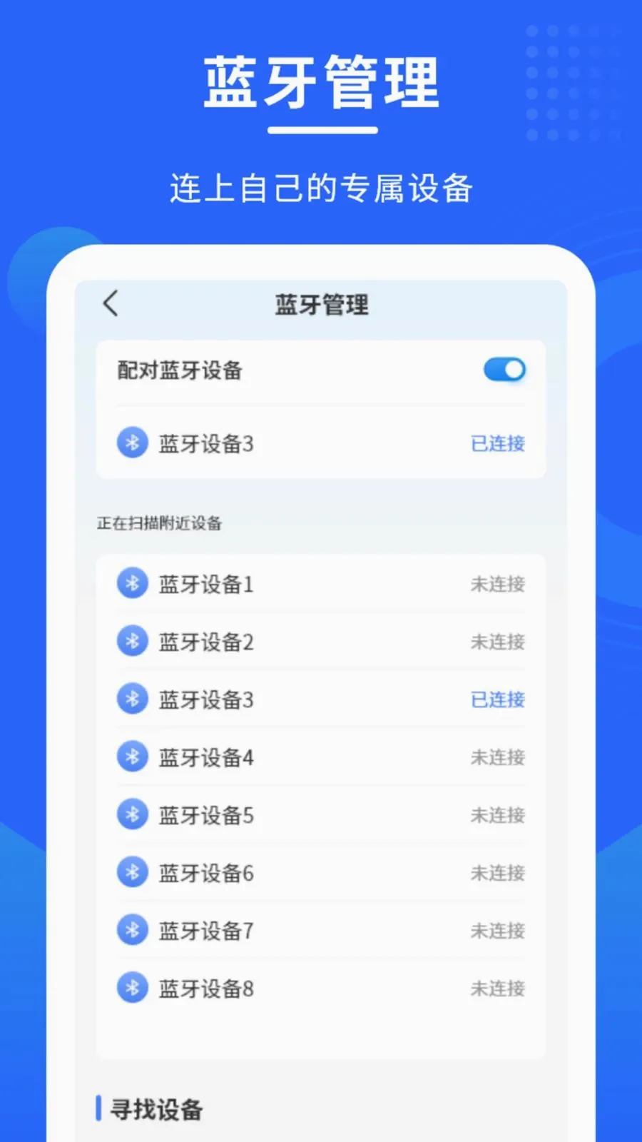 ������������2026�ٷ����°汾v1.0.0 ��׿��