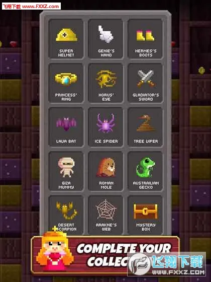 ����Ӣ�ۺ����渨���˵���׿���ֻ���v1.1.3 ��׿��