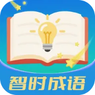 ��ʱ����(����ѧϰӦ��)v3.0.9.2 ��Ѱ� 