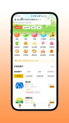 �����(�����������)v1.24.7 �ٷ�����