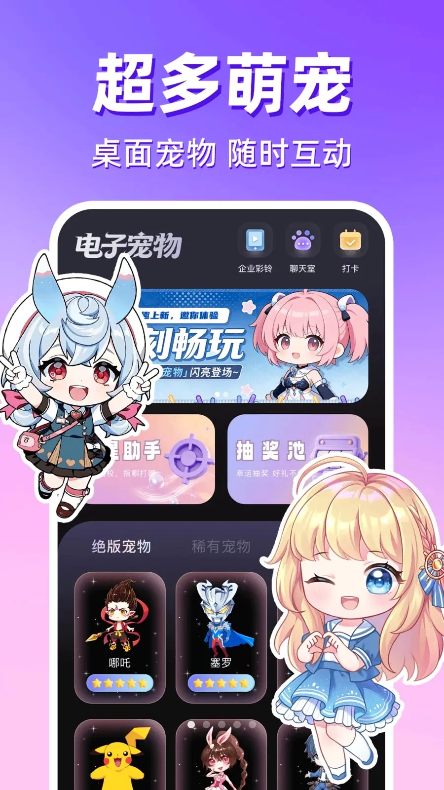 ������������2026�ٷ����°汾v1.0.1 �ٷ�����