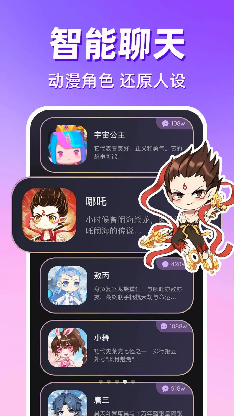 ������������2026�ٷ����°汾v1.0.1 �ٷ�����
