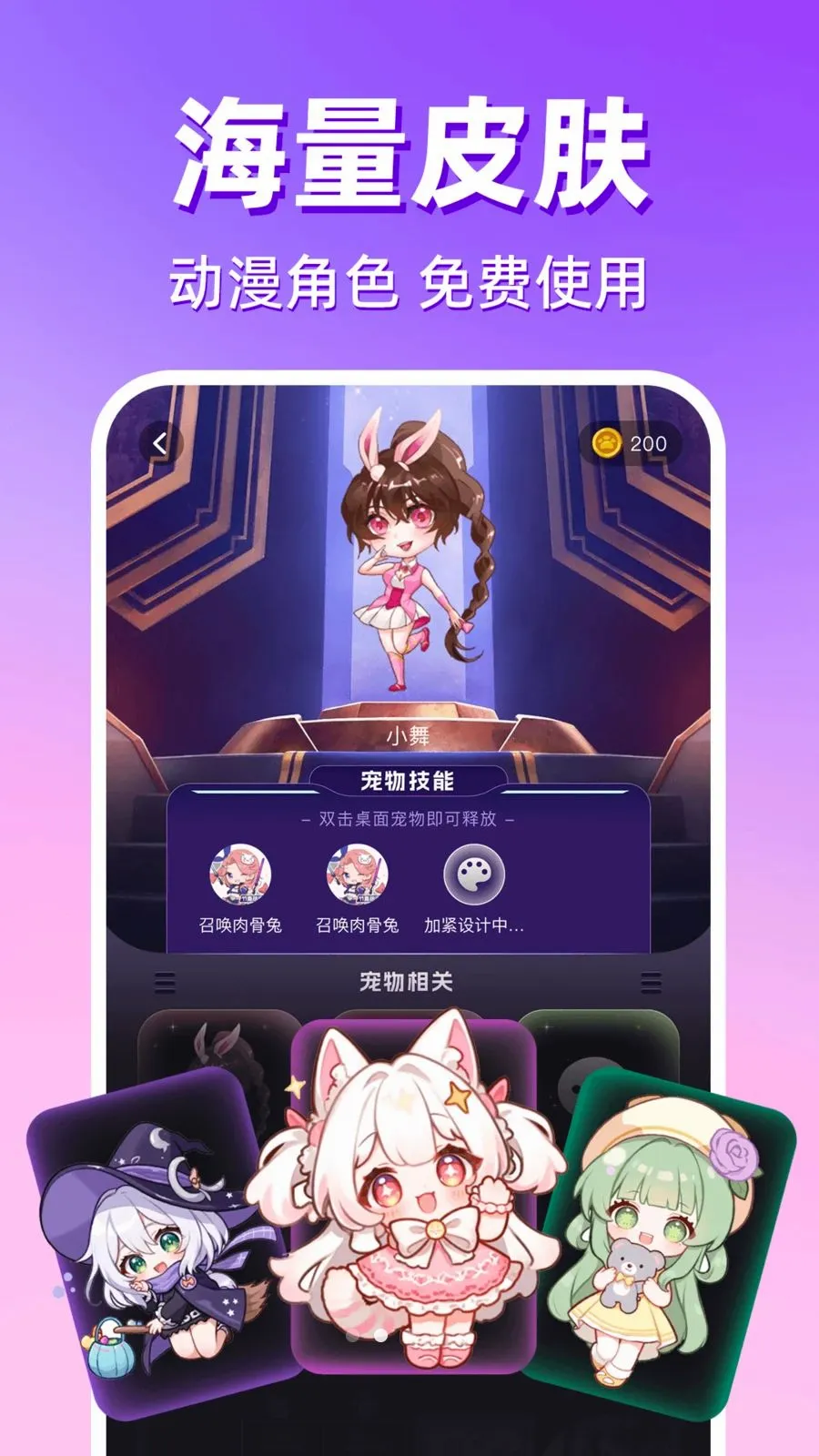 ������������2026�ٷ����°汾v1.0.1 �ٷ�����