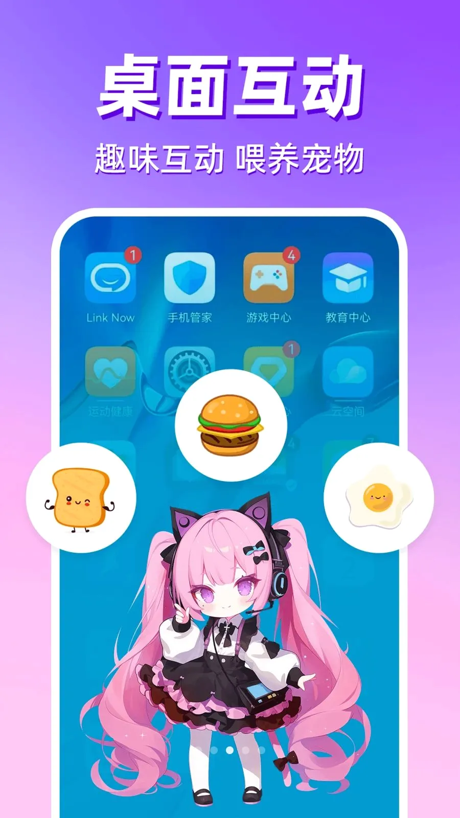 ������������2026�ٷ����°汾v1.0.1 �ٷ�����