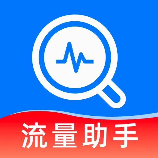 ��������������ٲ�ѯ��׿���ֻ���v1.0.0 ��׿�� 