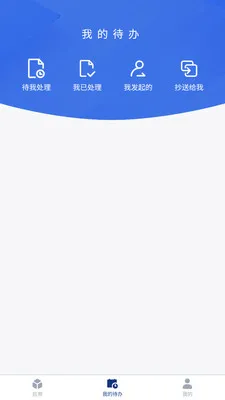����Ӧ�������ֻ���v1.1.0 �ٷ�����