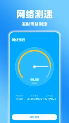 �����Ļ����������ֻ���v1.0.0 ��׿��