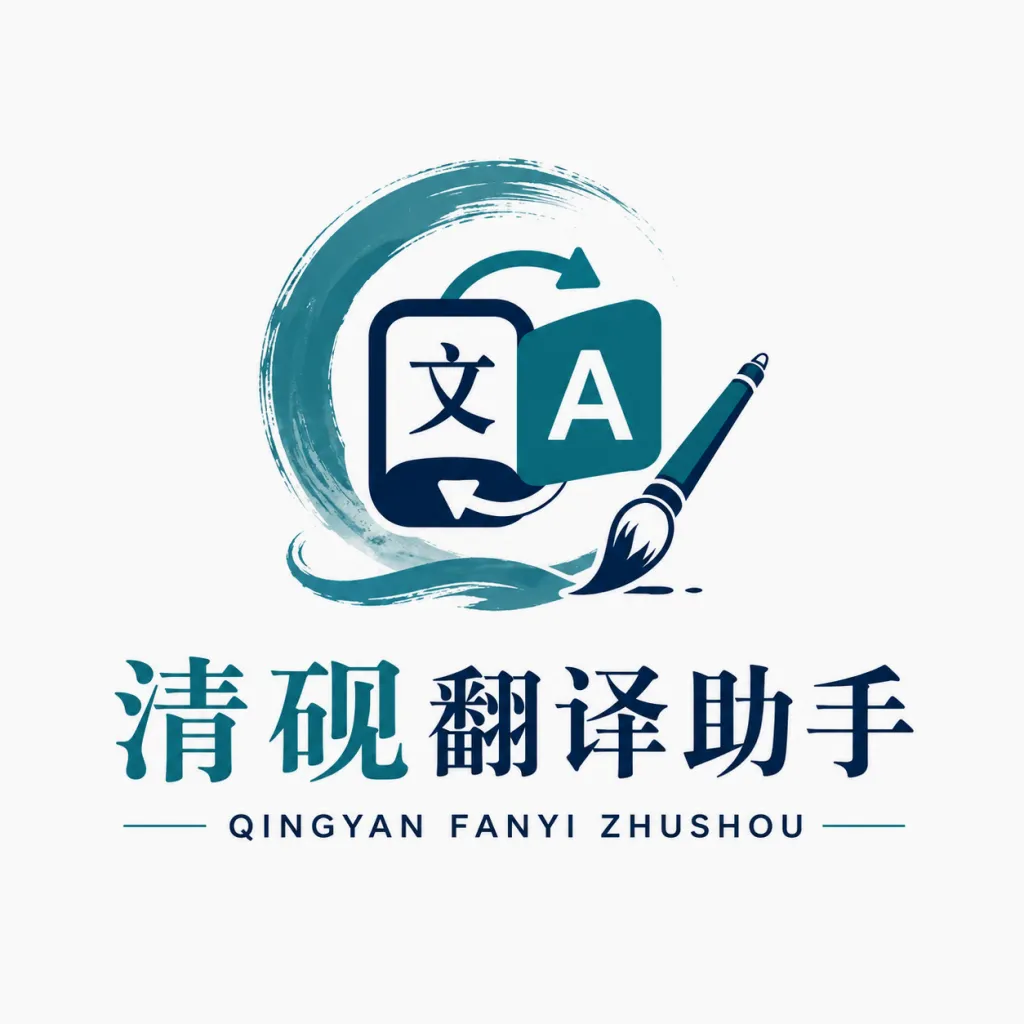 ���ⷭ�����ְ�׿���ֻ���v1.0 ��׿�� 