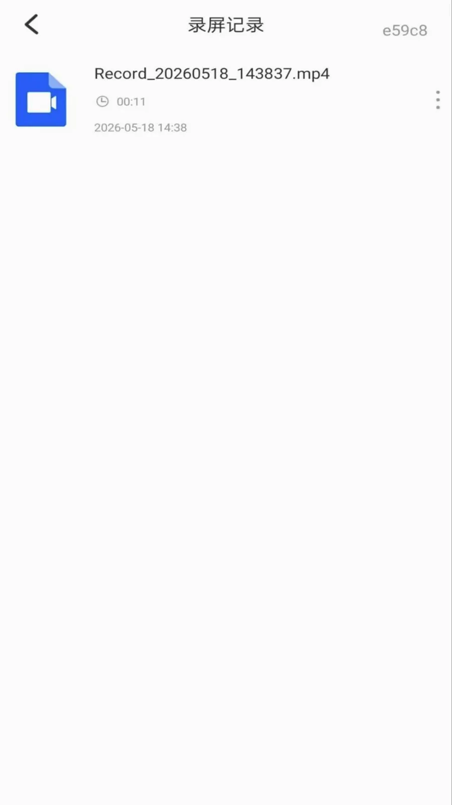 ��Ļ����ܼ������ֻ���v1.0.0 �ٷ�����