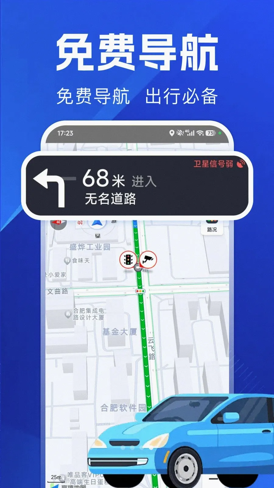 ������ѵ���2026���°汾v1.0.0 �ٷ�����