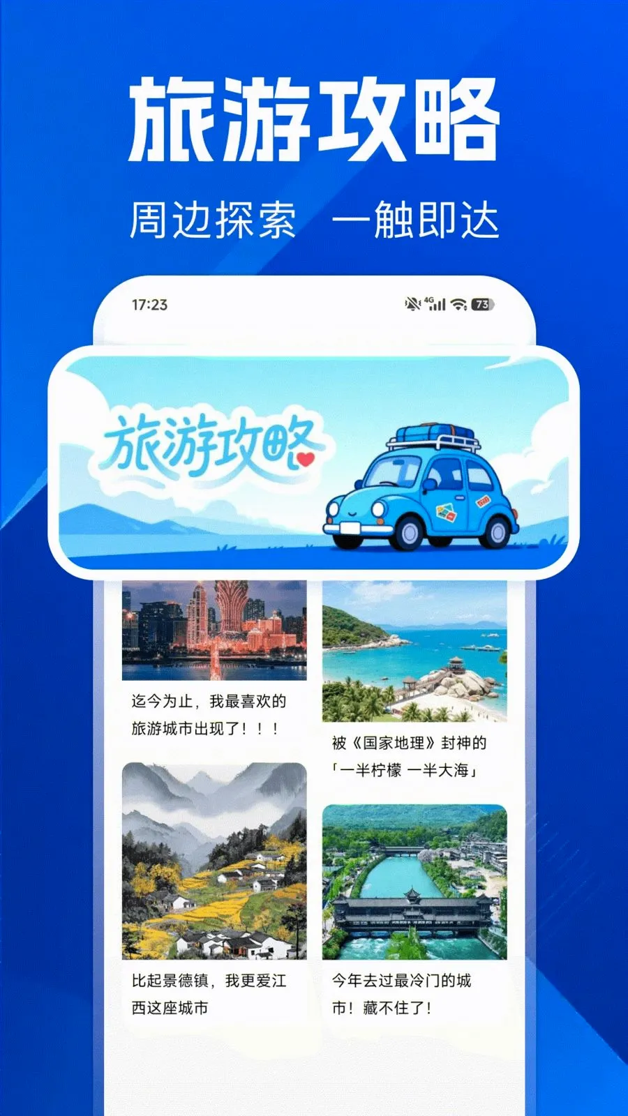 ������ѵ���2026���°汾v1.0.0 �ٷ�����