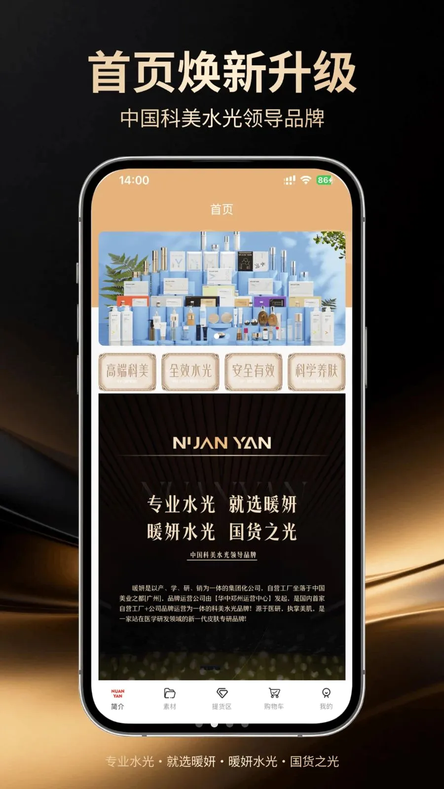 ů�������ֻ���v1.0.5 ��Ѱ�