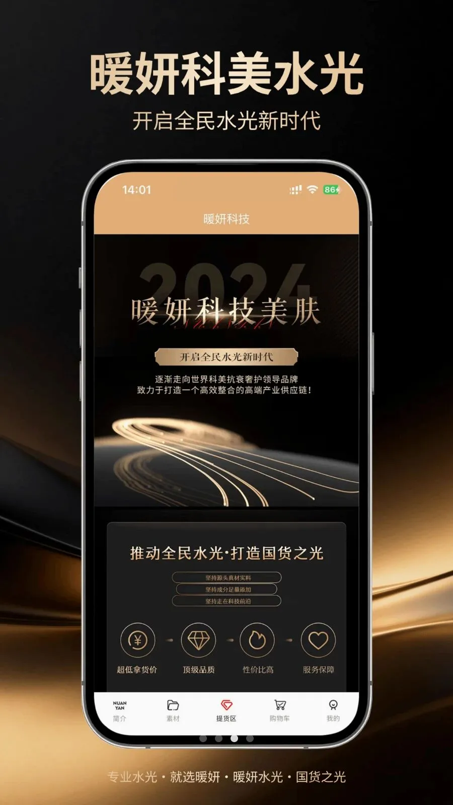 ů�������ֻ���v1.0.5 ��Ѱ�