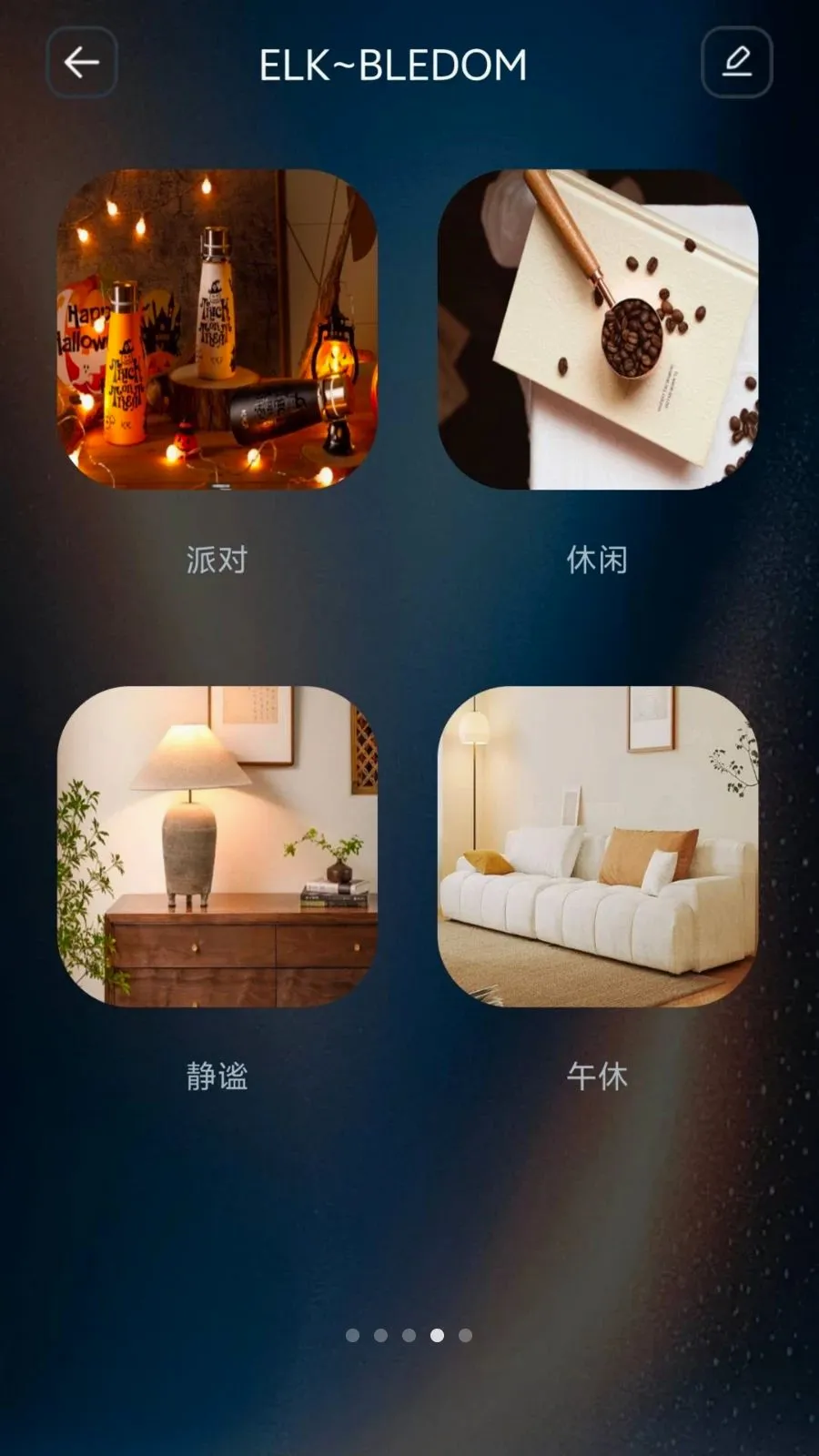 IoT Lite�����ֻ���v1.1.0 ��׿��