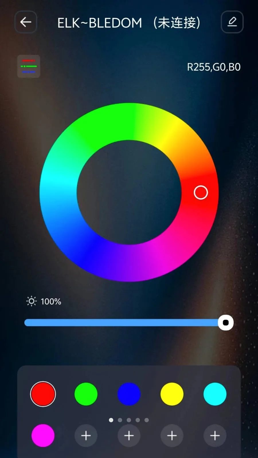 IoT Lite�����ֻ���v1.1.0 ��׿��