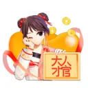 ���˲Ź�2026���°汾v1.0.4 �ٷ�����