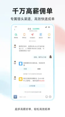 ���˲Ź�2026���°汾v1.0.4 �ٷ�����