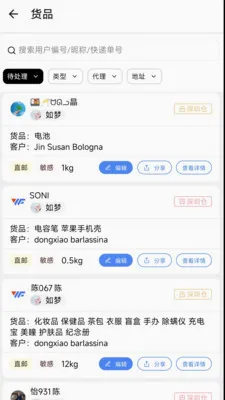 ����E2026�ٷ����°汾v1.6.0 ��Ѱ�