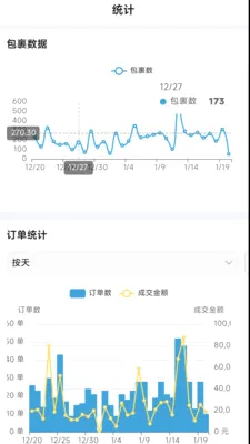 ����E2026�ٷ����°汾v1.6.0 ��Ѱ�