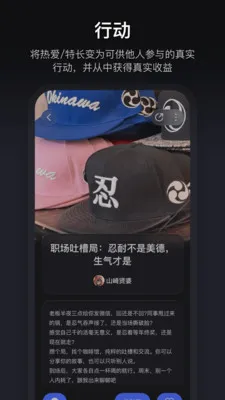 ���а�׿���ֻ���v1.3.70 �ֻ���