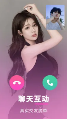 ���ӽ���(������������)v1.1.5 �ٷ�����
