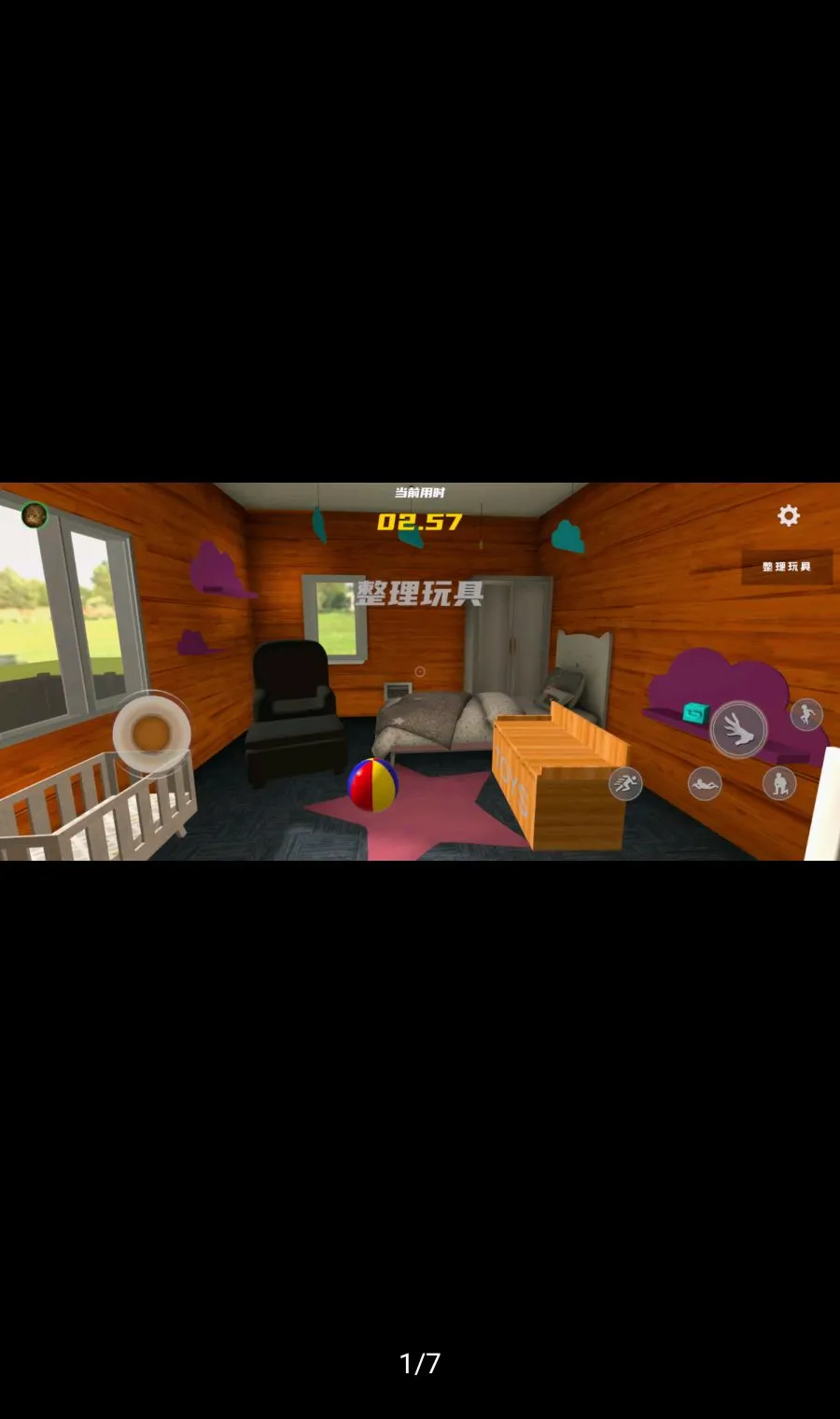 �ְ�����������������ֻ���v1.0.8 �ٷ�����