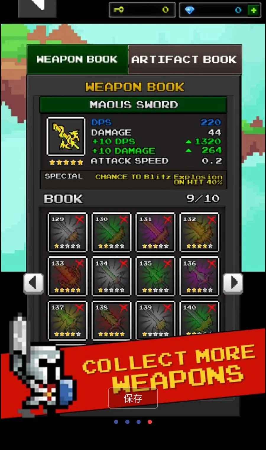 ���³�������Ӣ��MOD�˵���׿���ֻ���v12.6.0 �ֻ���