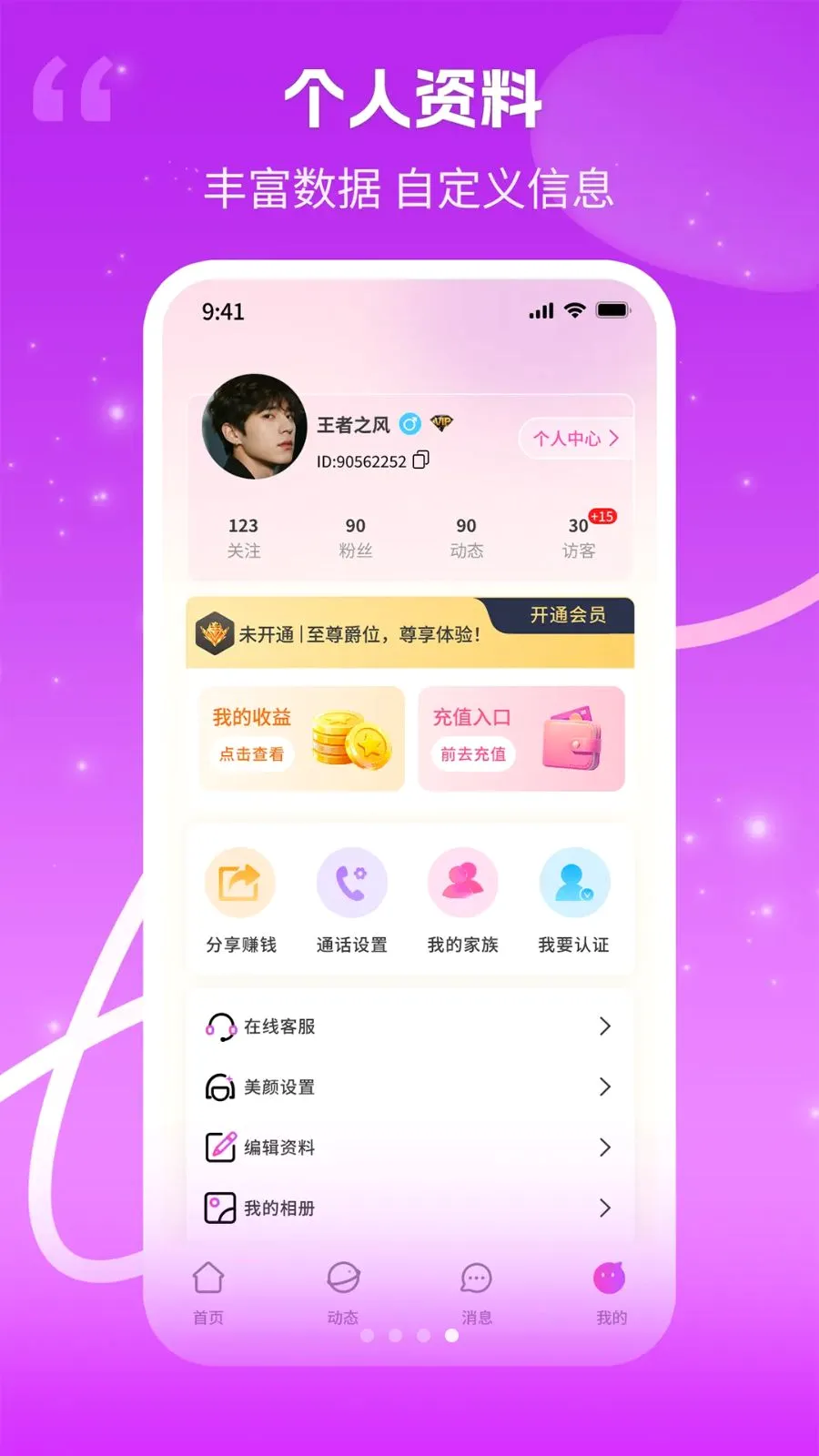 ���������ֻ���v1.0.3 �ٷ�����