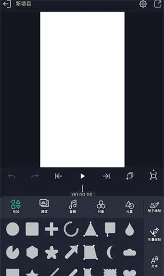 am��������2026�ٷ����°汾v1.36 �ֻ���